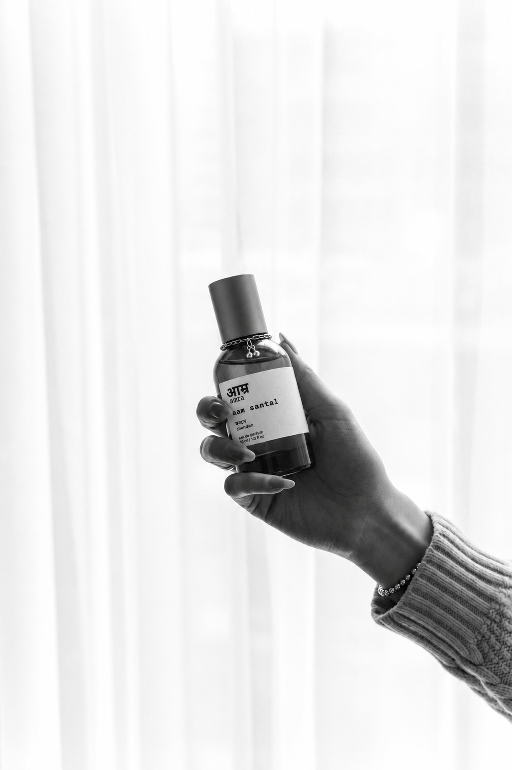 Amra product image