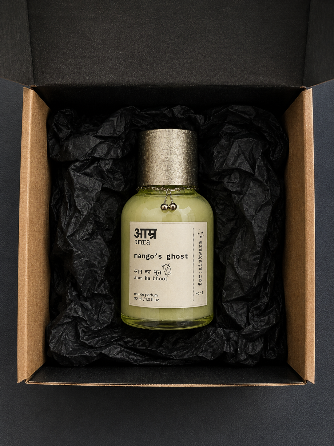 Amra product image