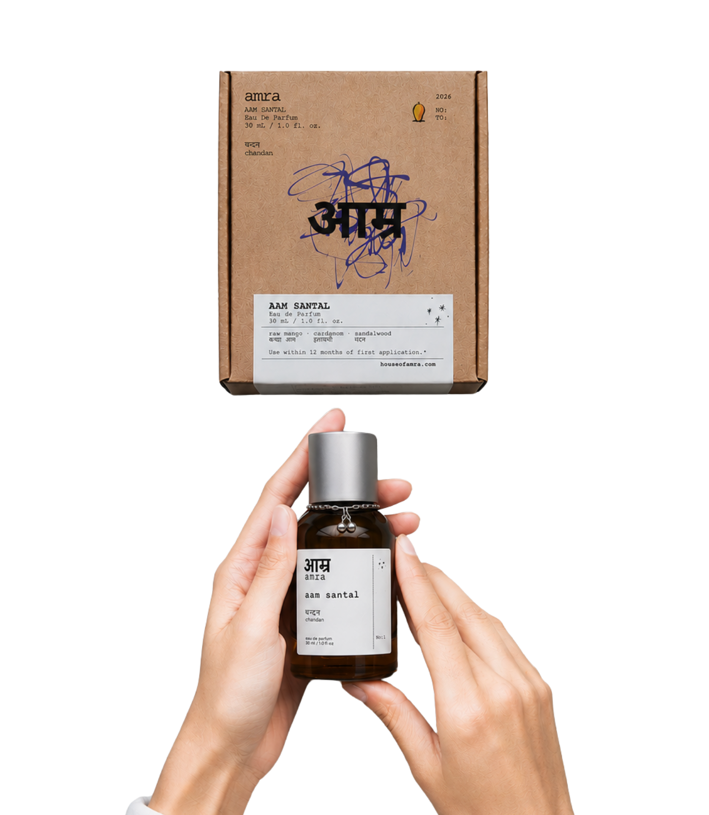 Amra product image
