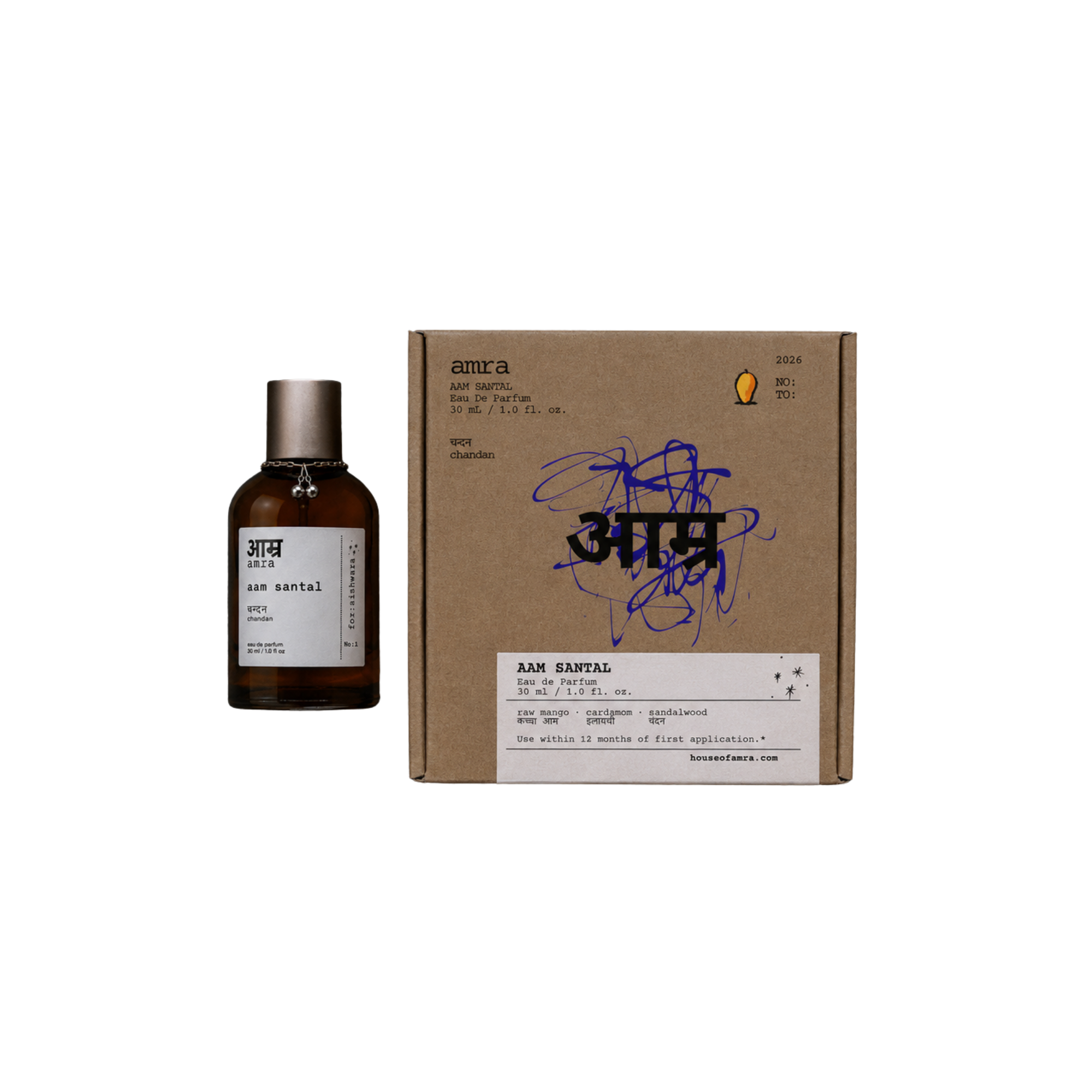Aam Santal