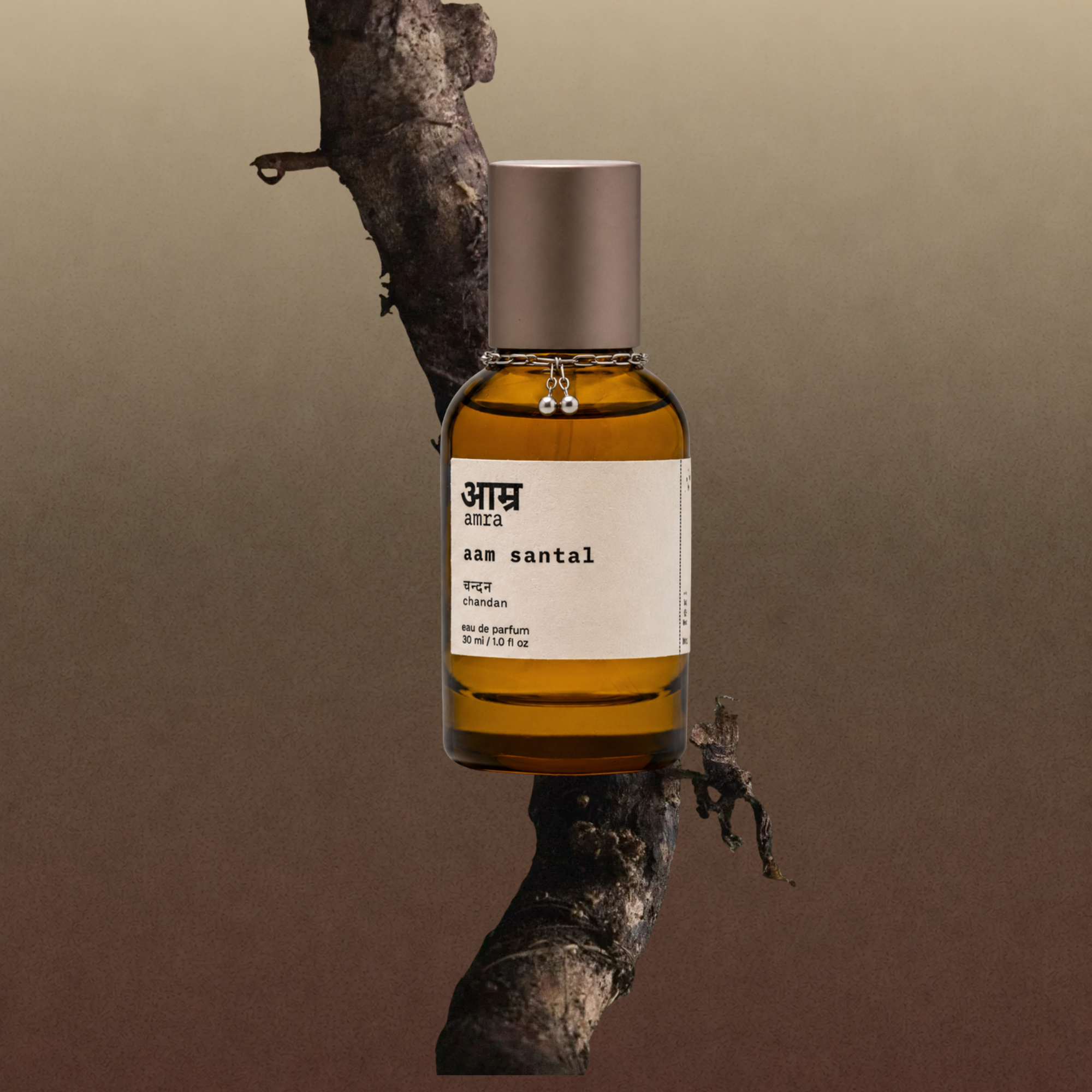 Amra product image