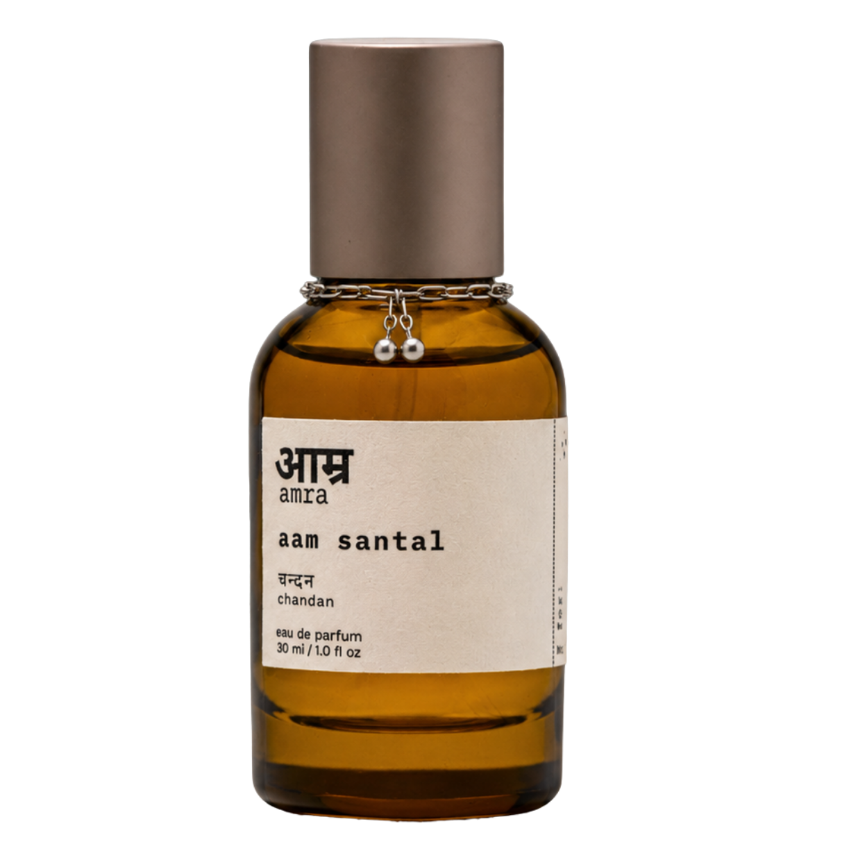 Aam Santal